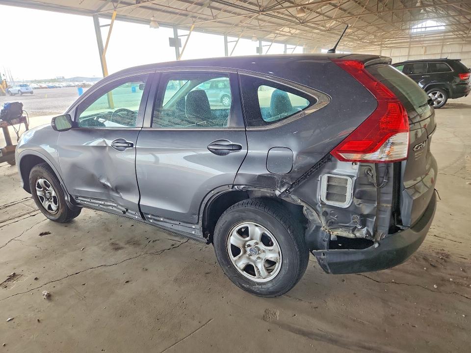2013 Honda Cr-v მანქანა იყიდება აუქციონზე, vin: 2HKRM4H33DH644537, აუქციონის ნომერი: 69783946