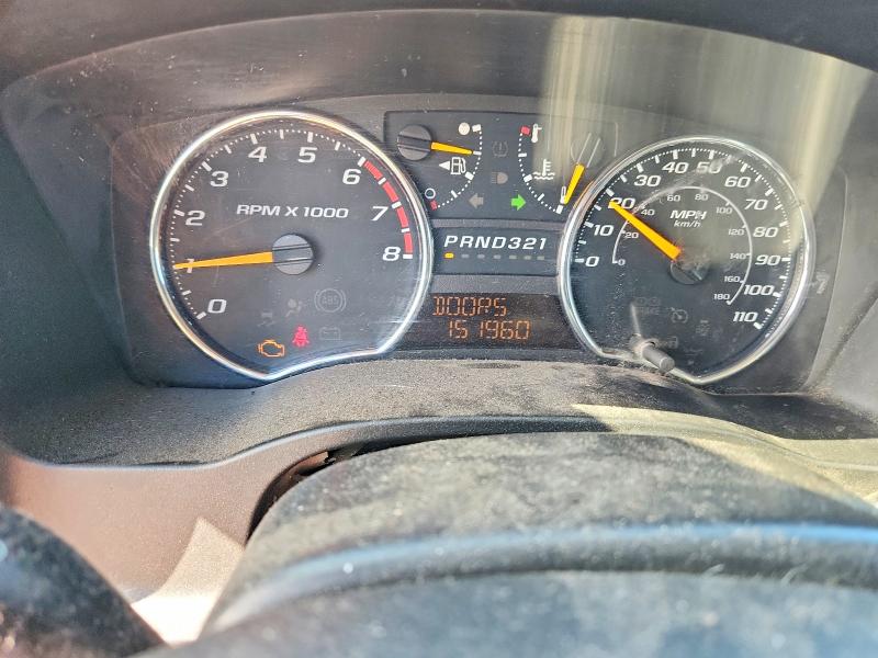 Aukcja sprzedaży 2012 Chevrolet Colorado, vin: 1GCHTDFE0C8108189, numer aukcji: 68878736