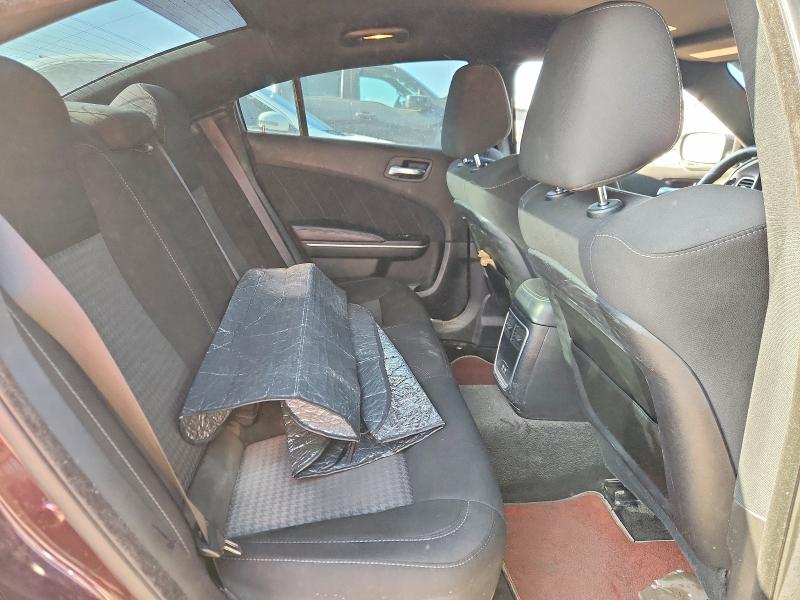 Aukcja sprzedaży 2021 Dodge Charger, vin: 2C3CDXGJ9MH582484, numer aukcji: 67423946