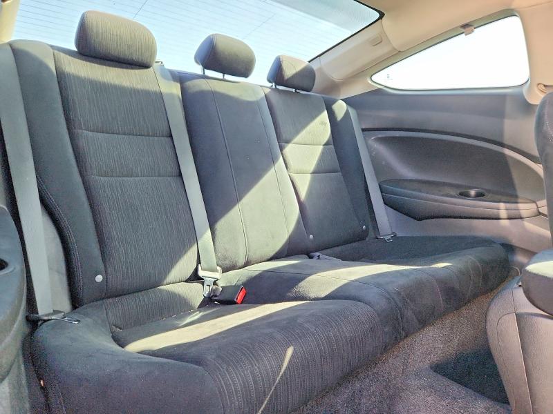 Продаж на аукціоні авто 2011 Honda Accord, vin: 1HGCS1B36BA001916, номер лоту: 69167376
