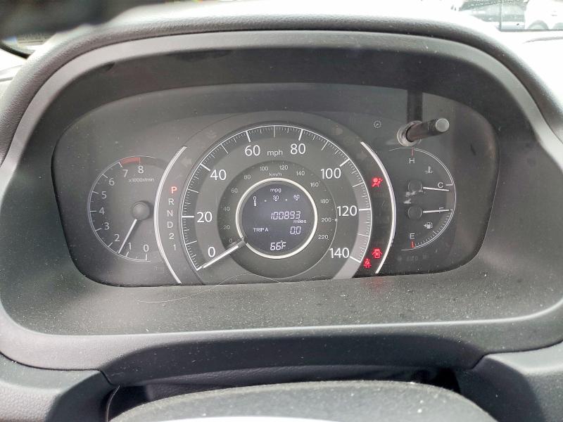 2013 Honda Cr-v მანქანა იყიდება აუქციონზე, vin: 5J6RM4H75DL017086, აუქციონის ნომერი: 70786906