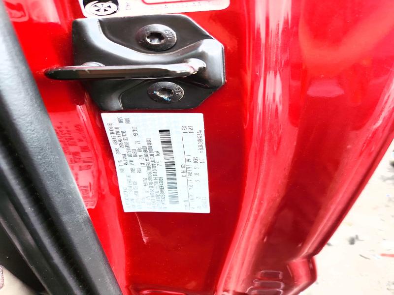 2017 Ford F250 მანქანა იყიდება აუქციონზე, vin: 1FT7X2B69HEF42039, აუქციონის ნომერი: 68343066