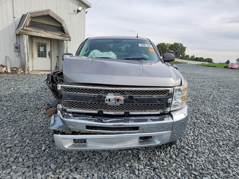 2013 Chevrolet Silverado მანქანა იყიდება აუქციონზე, vin: 1GCRKSE70DZ238015, აუქციონის ნომერი: 68661606