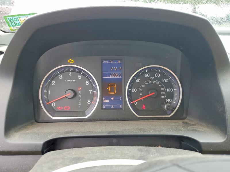Aukcja sprzedaży 2010 Honda Cr-v, vin: 5J6RE4H30AL062085, numer aukcji: 70257226