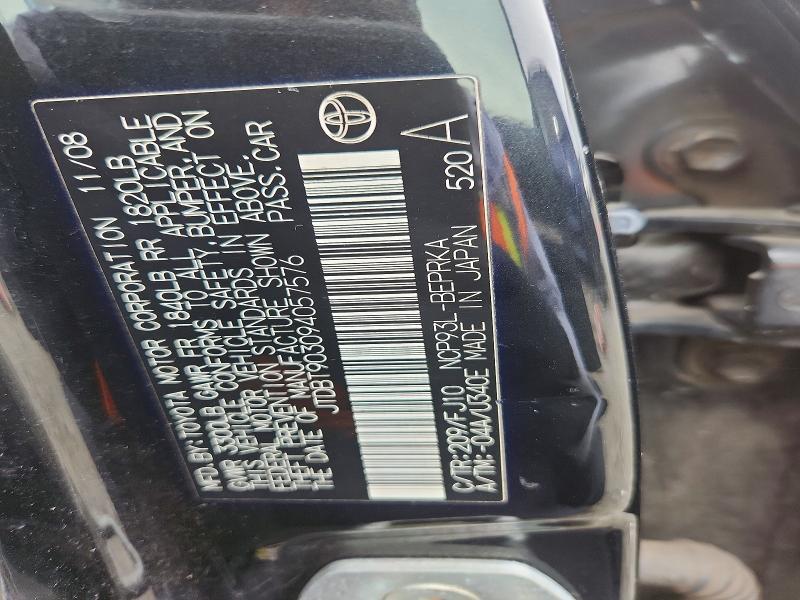 70534926 :رقم المزاد ، JTDBT903094057576 vin ، 2009 Toyota Yaris مزاد بيع