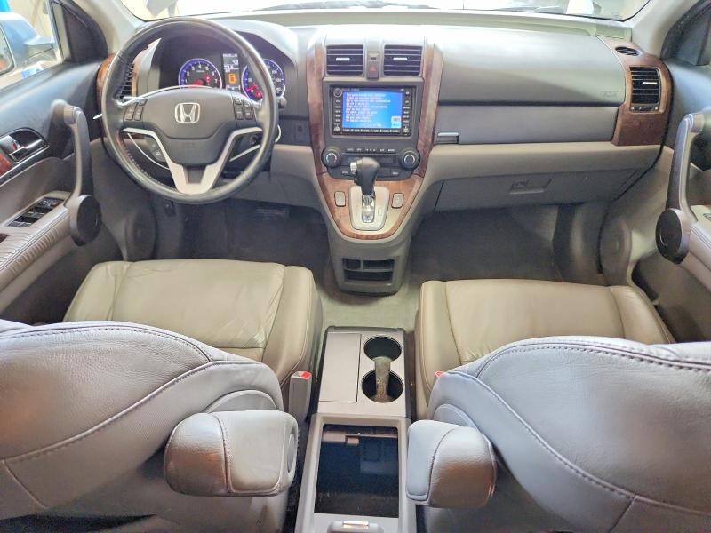 2008 Honda Cr-v მანქანა იყიდება აუქციონზე, vin: 5J6RE48778L050464, აუქციონის ნომერი: 70471156