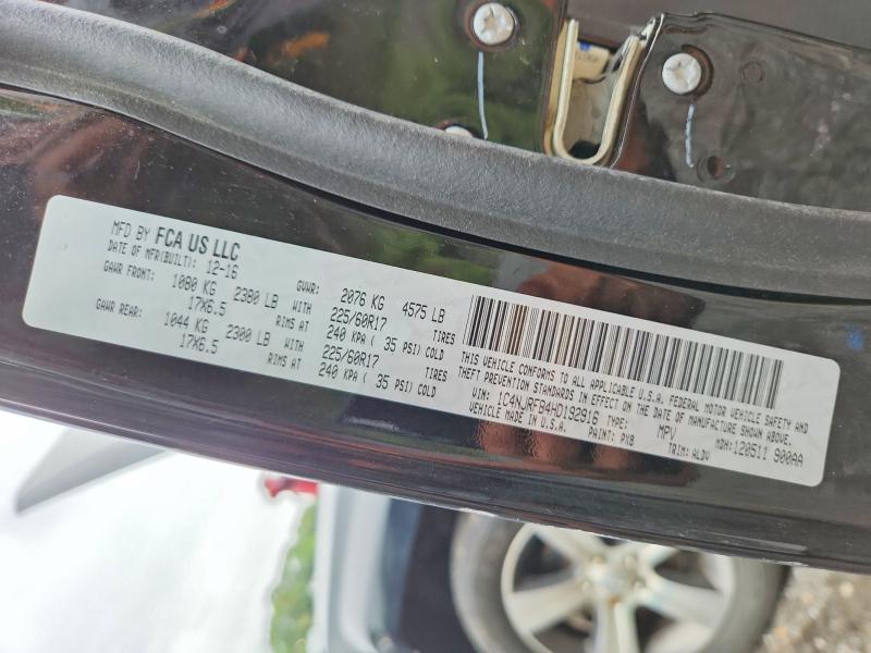 Продаж на аукціоні авто 2017 Jeep Patriot, vin: 1C4NJRFB4HD192916, номер лоту: 66917776