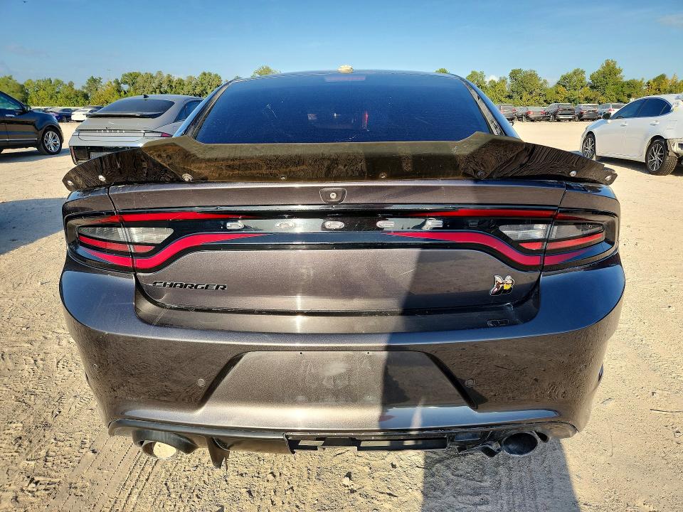 2019 Dodge Charger მანქანა იყიდება აუქციონზე, vin: 2C3CDXGJ4KH530564, აუქციონის ნომერი: 66302266