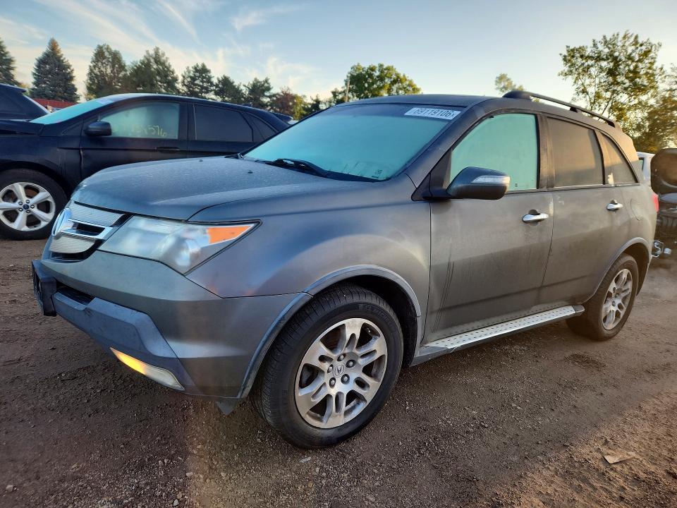 2007 Acura Mdx მანქანა იყიდება აუქციონზე, vin: 2HNYD28377H505678, აუქციონის ნომერი: 69119106