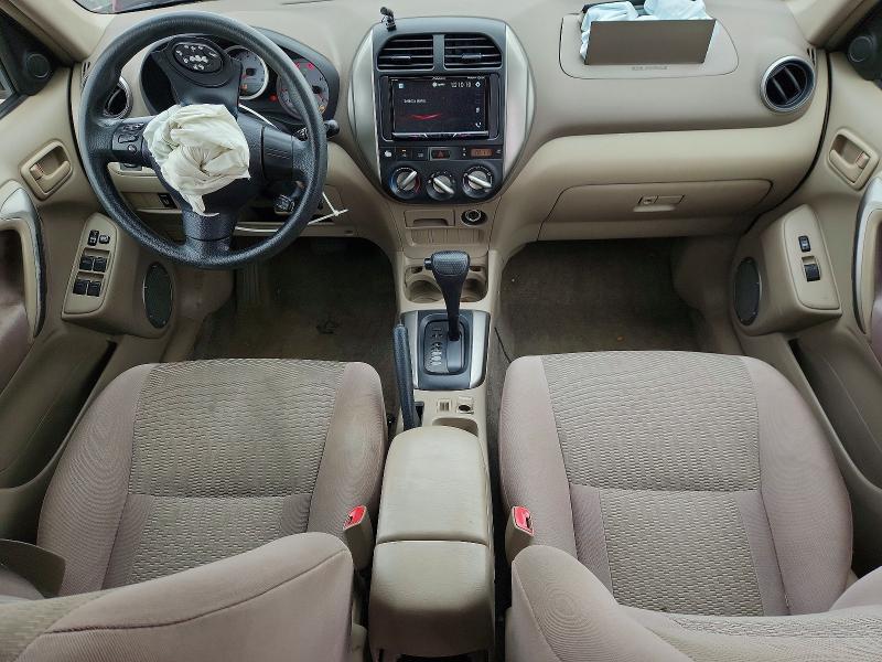 2005 Toyota Rav4 მანქანა იყიდება აუქციონზე, vin: JTEHD20V750046586, აუქციონის ნომერი: 70179676