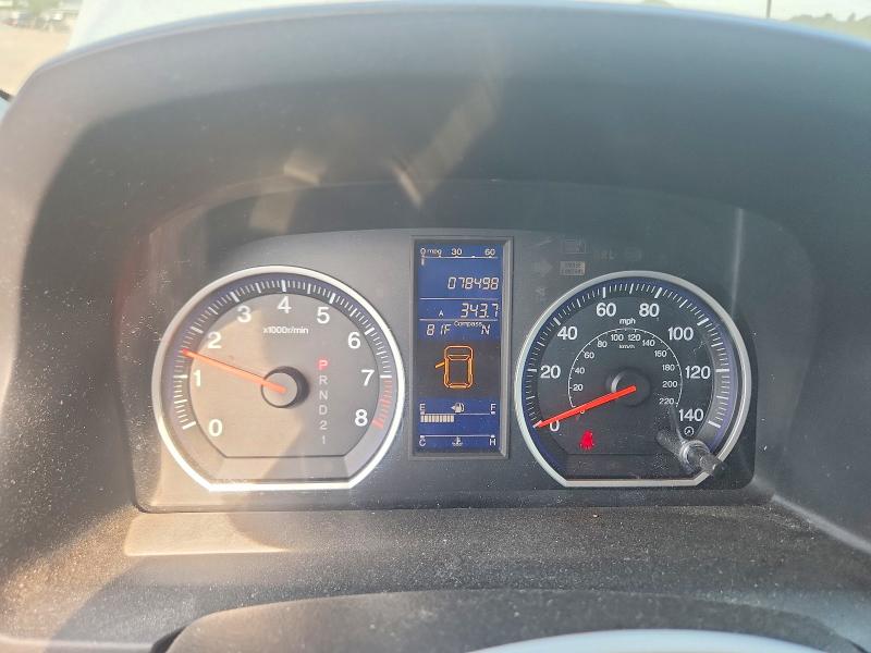 Aukcja sprzedaży 2011 Honda Cr-v, vin: 5J6RE4H75BL039258, numer aukcji: 67538886