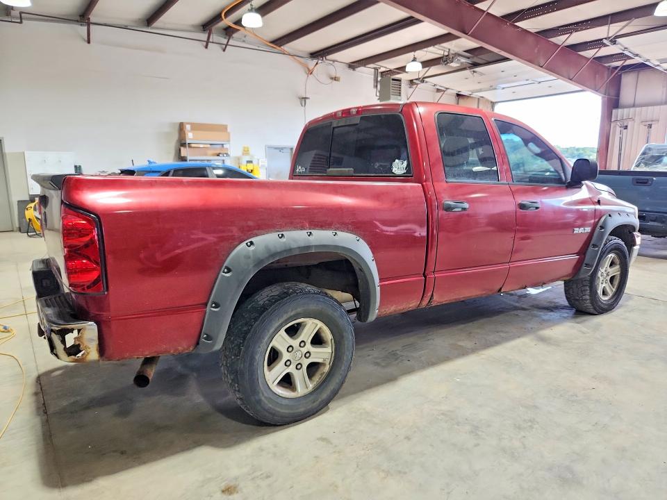 Продаж на аукціоні авто 2008 Dodge Ram 1500, vin: 1D7HU18N48S581103, номер лоту: 70676126