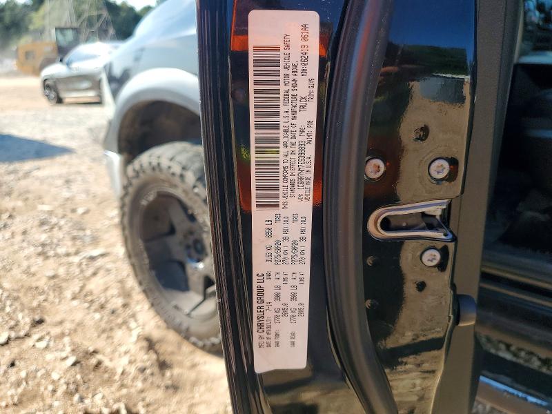 69639796 :رقم المزاد ، 1C6RR7NM7ES398893 vin ، 2014 Ram 1500 مزاد بيع