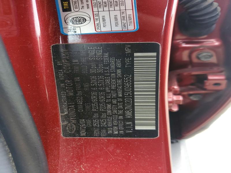 Продажа на аукционе авто 2005 Hyundai Tucson, vin: KM8JN12D15U096552, номер лота: 68746556