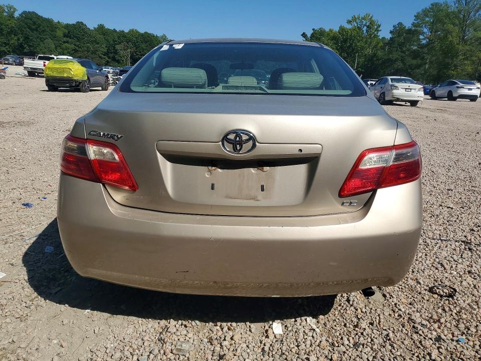 Продажа на аукционе авто 2007 Toyota Camry, vin: 4T1BE46KX7U169130, номер лота: 69574966