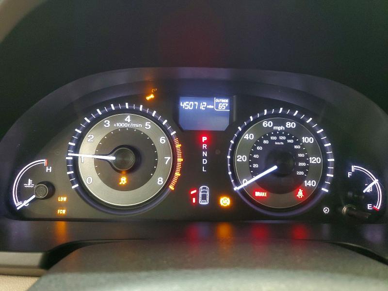 2016 Honda Odyssey მანქანა იყიდება აუქციონზე, vin: 5FNRL5H68GB104705, აუქციონის ნომერი: 71205066