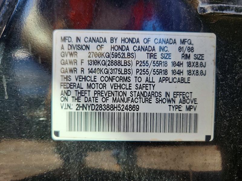 2008 Acura Mdx მანქანა იყიდება აუქციონზე, vin: 2HNYD28388H524869        , აუქციონის ნომერი: 68919626