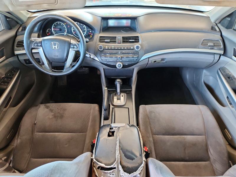 Продажа на аукционе авто 2009 Honda Accord Ex, vin: JHMCP26749C004006, номер лота: 67368636