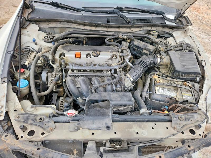 Aukcja sprzedaży 2011 Honda Accord, vin: 1HGCS1B85BA010389, numer aukcji: 70342926