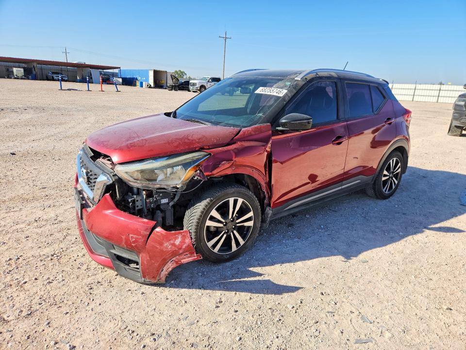 2020 Nissan Kicks მანქანა იყიდება აუქციონზე, vin: 3N1CP5DV3LL500627, აუქციონის ნომერი: 68255746