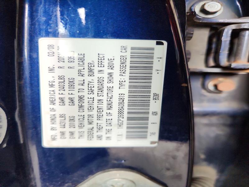 Продаж на аукціоні авто 2008 Honda Accord, vin: 1HGCP26888A084819, номер лоту: 70265786