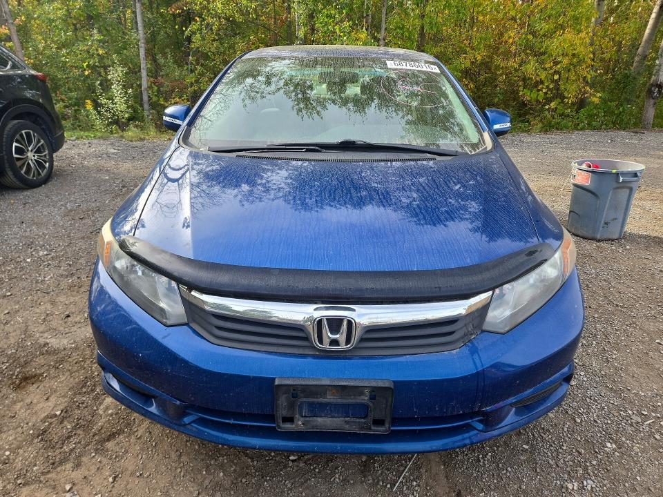 2012 Honda Civic მანქანა იყიდება აუქციონზე, vin: 2HGFB2F53CH000515, აუქციონის ნომერი: 68786016