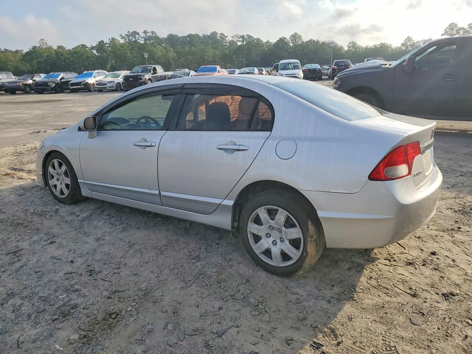 Продажа на аукционе авто 2009 Honda Civic, vin: 2HGFA16559H315824, номер лота: 68775546