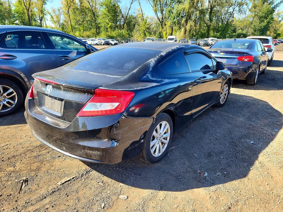 Продаж на аукціоні авто 2012 Honda Civic, vin: 2HGFG3B17CH523255, номер лоту: 69730346