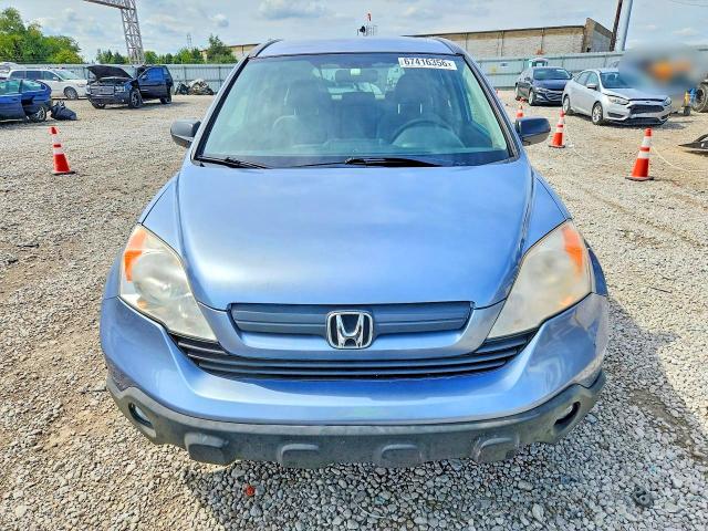 Продаж на аукціоні авто 2008 Honda Cr-v, vin: JHLRE48308C008403, номер лоту: 67416356