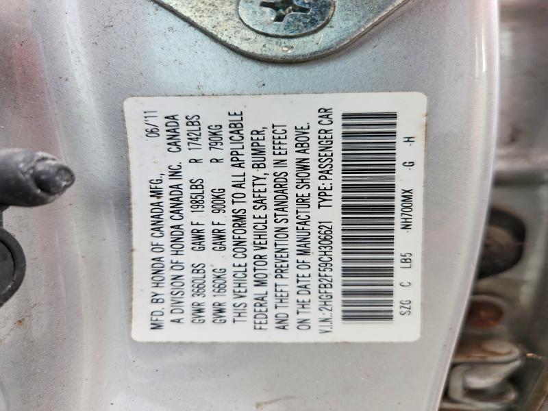 Продаж на аукціоні авто 2012 Honda Civic, vin: 2HGFB2F59CH306621, номер лоту: 70717026