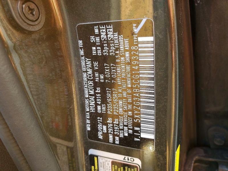 Продаж на аукціоні авто 2012 Hyundai Santa Fe, vin: 5XYZG3AB5CG149328, номер лоту: 69072346