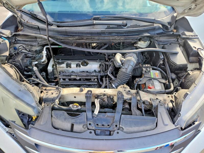 Продаж на аукціоні авто 2012 Honda Cr-v, vin: 5J6RM4H51CL050311, номер лоту: 69951466