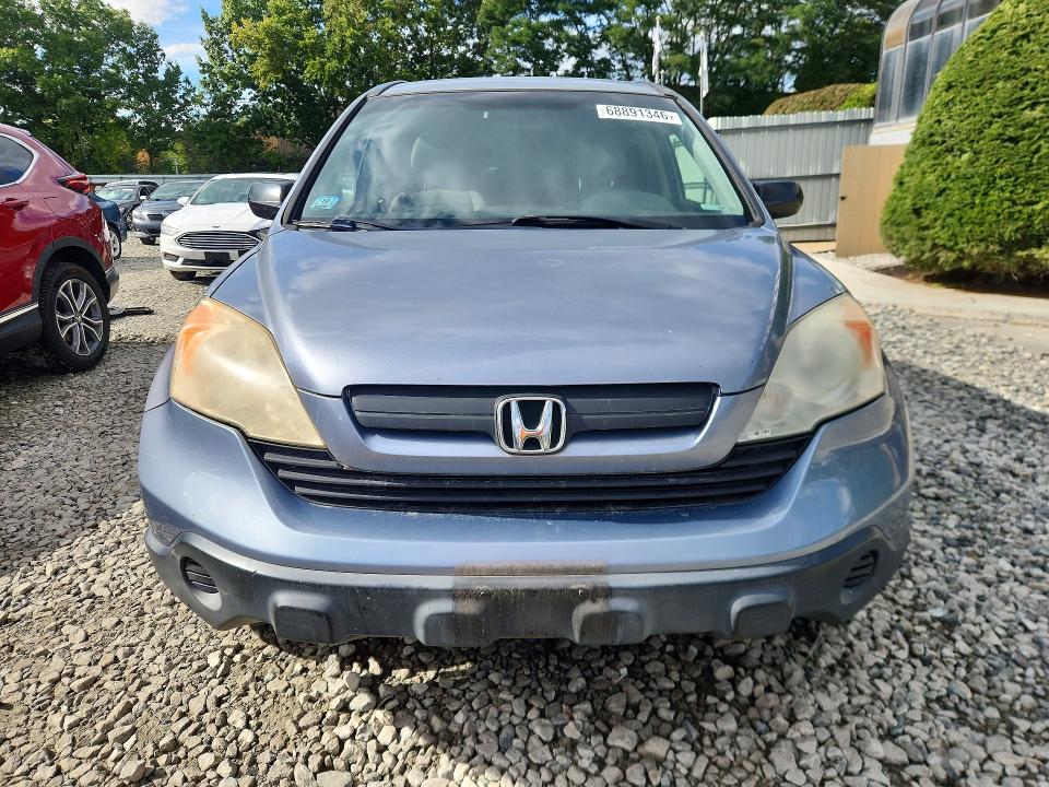 2008 Honda Cr-v მანქანა იყიდება აუქციონზე, vin: JHLRE38358C017897, აუქციონის ნომერი: 68891346