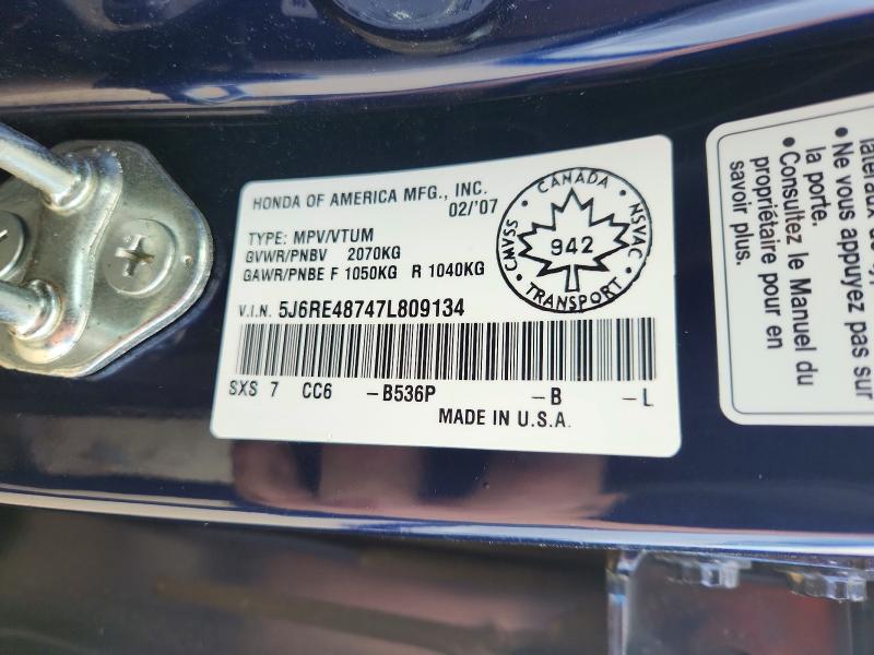 68961716 :رقم المزاد ، 5J6RE48747L809134 vin ، 2007 Honda Cr-v مزاد بيع
