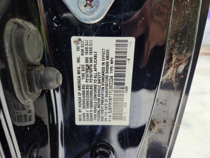 70156736 :رقم المزاد ، 5J6YH18717L003334 vin ، 2007 Honda Element مزاد بيع