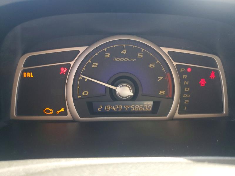 Продажа на аукционе авто 2008 Honda Civic, vin: 1HGFA16818L033076, номер лота: 67091746