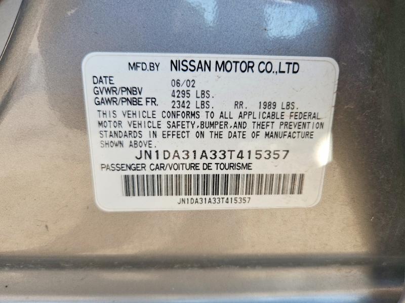 Продаж на аукціоні авто 2003 Nissan Maxima, vin: JN1DA31A33T415357, номер лоту: 67243236
