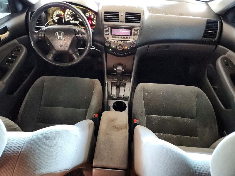 Aukcja sprzedaży 2007 Honda Accord, vin: 1HGCM663X7A041618, numer aukcji: 68100366