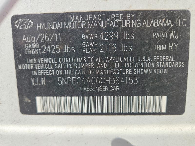 2012 Hyundai Sonata მანქანა იყიდება აუქციონზე, vin: 5NPEC4AC6CH364153, აუქციონის ნომერი: 69368156