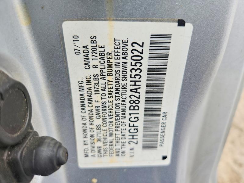 Продаж на аукціоні авто 2010 Honda Civic, vin: 2HGFG1B82AH535022, номер лоту: 67870226