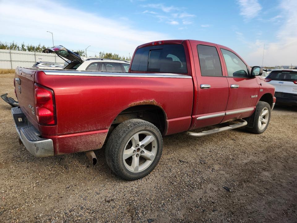 Продажа на аукционе авто 2008 Dodge Ram 1500, vin: 1D7HU18228S632751, номер лота: 68981566