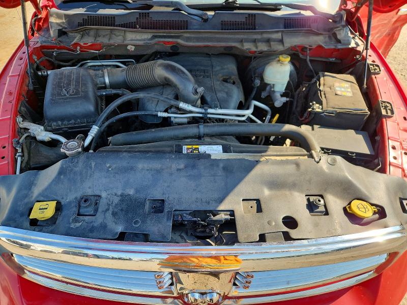 2014 Ram 1500 მანქანა იყიდება აუქციონზე, vin: 1C6RR6LT4ES229547, აუქციონის ნომერი: 70645256