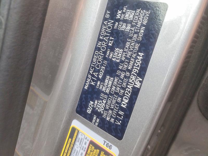 2024 Kia Soul მანქანა იყიდება აუქციონზე, vin: KNDJ23AU5R7915044, აუქციონის ნომერი: 68630406
