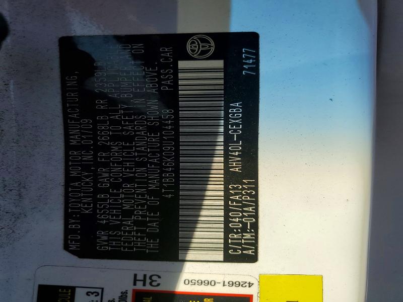 2009 Toyota Camry მანქანა იყიდება აუქციონზე, vin: 4T1BB46K09U104458, აუქციონის ნომერი: 69357776