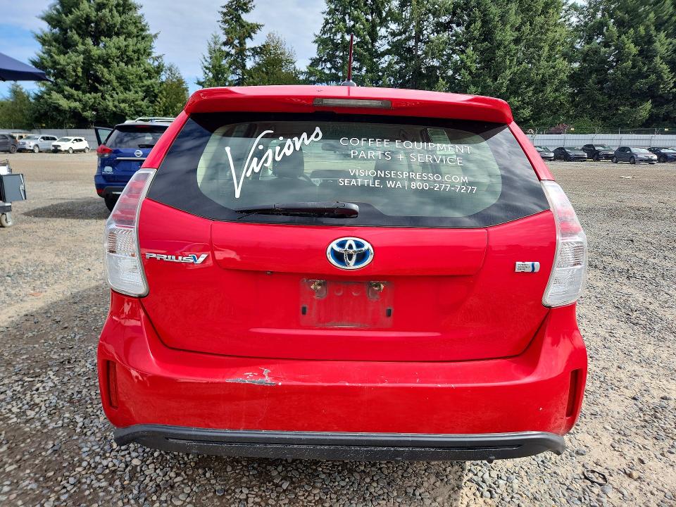 2015 Toyota Prius V მანქანა იყიდება აუქციონზე, vin: JTDZN3EUXFJ032169, აუქციონის ნომერი: 70153426