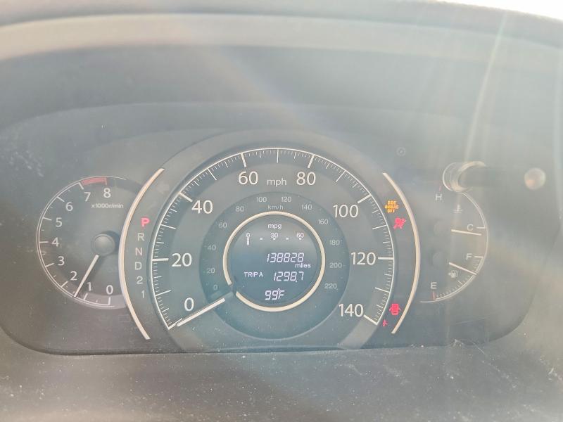 2013 Honda Cr-v მანქანა იყიდება აუქციონზე, vin: 5J6RM4H55DL048630, აუქციონის ნომერი: 69226096