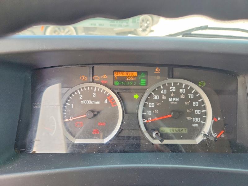2011 Isuzu Npr-hd მანქანა იყიდება აუქციონზე, vin: JALB4W173B7400798, აუქციონის ნომერი: 63204276