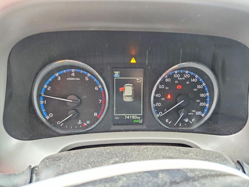Aukcja sprzedaży 2017 Toyota Rav4, vin: 2T3WFREV5HW400547, numer aukcji: 67097986