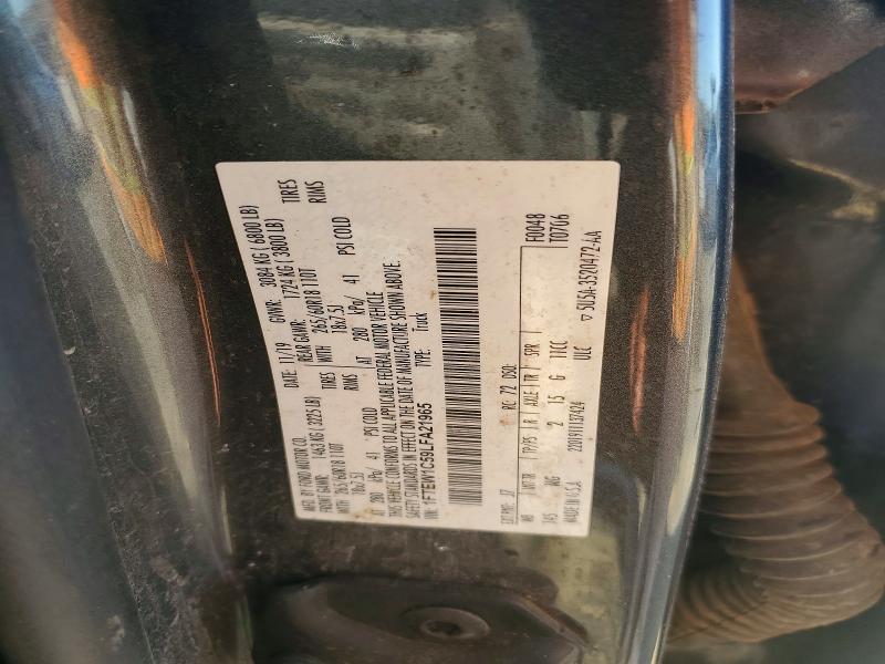 Auction sale of the 2020 Ford F150, vin: 1FTEW1C59LFA21965, lot number: 68250876