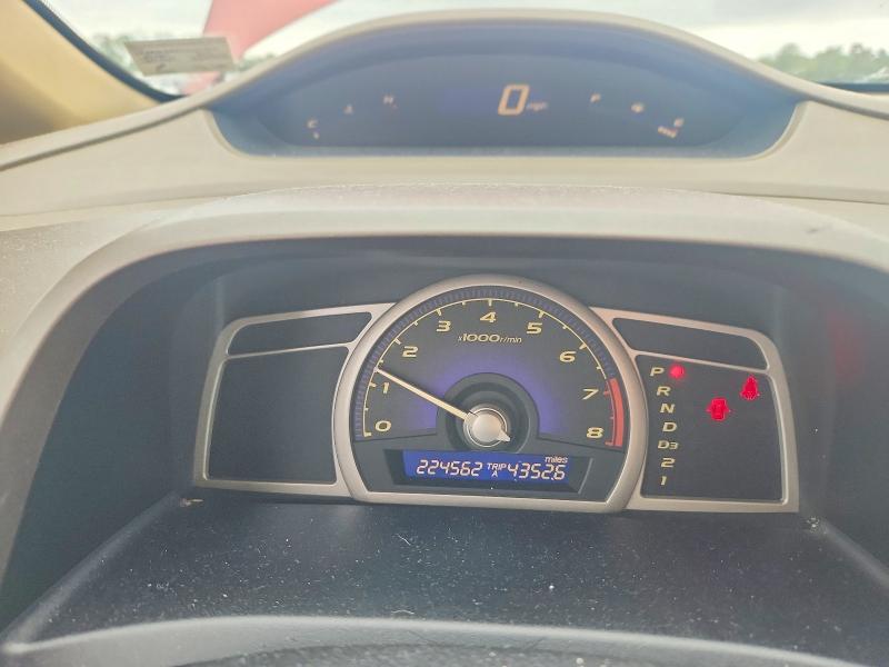 Продаж на аукціоні авто 2007 Honda Civic, vin: 1HGFA16897L017447, номер лоту: 69399376